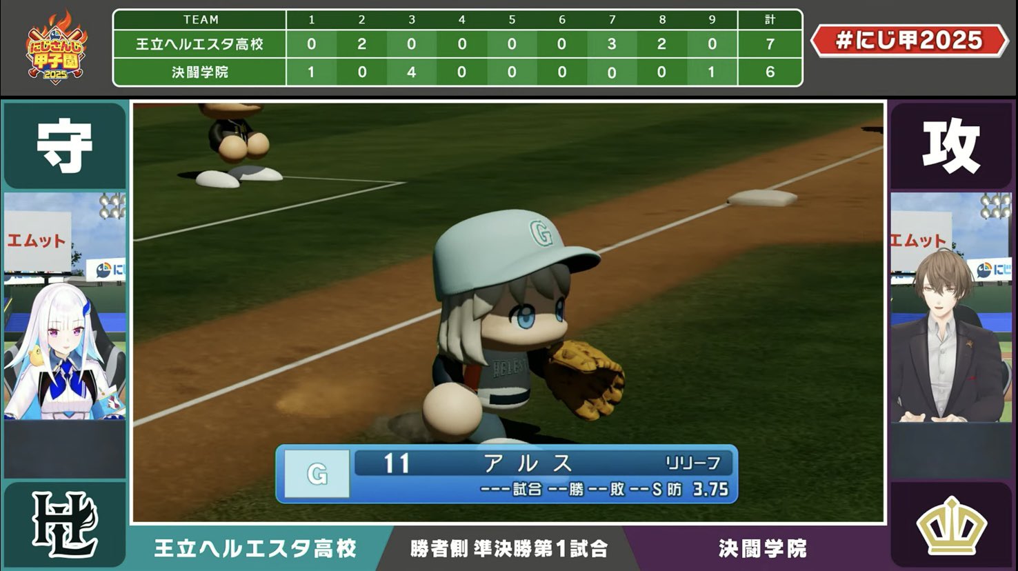ミートボール Chicken_ball_meat.jpg