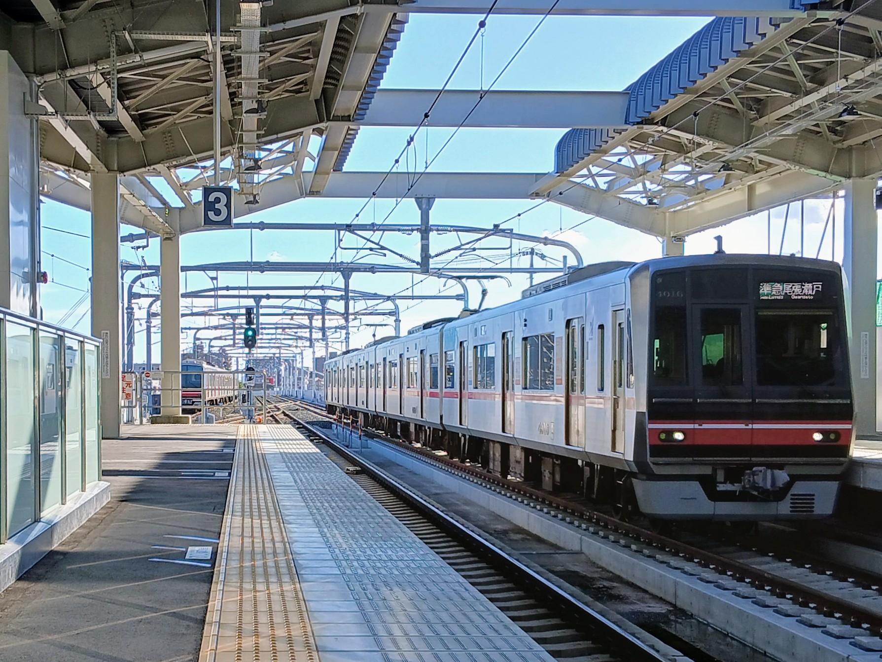 鉄道部品⭐︎早い者勝ち‼︎⭐︎ 旭検車 haru on X: 