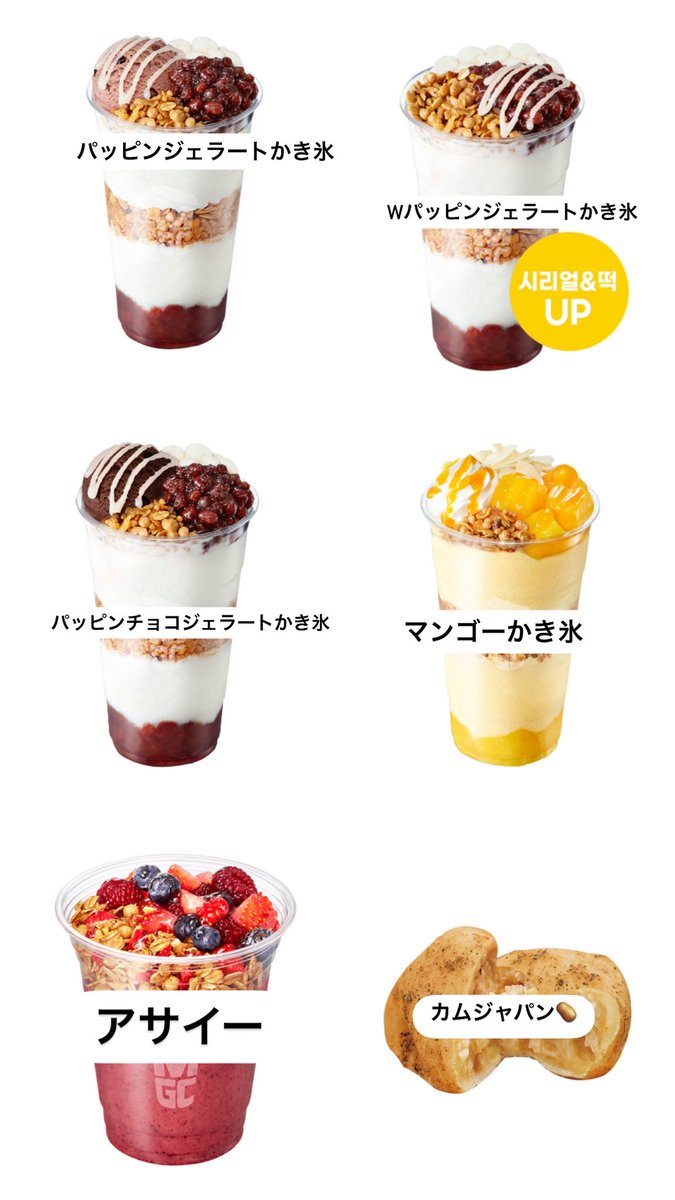 美食住衣 (21) tweet media