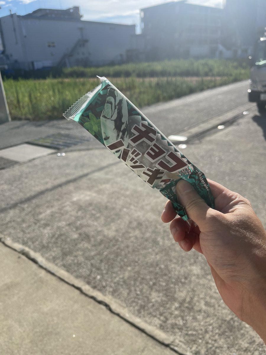 DAI_Photograph3's tweet image. 撮影終了✨
スタジオVEGAのスタッフさんにいよいよ顔覚えられてたww😂
そしてさすがに疲れてるな💦
帰ったらすぐ銭湯に行こう、、やる事死ぬほど溜まってるけど、体イカれそう😇
銭湯♨️サウナ🧖行ってリフレッシュしてきます‼️
(今VEGA行くとアイス無料で配ってるよww)