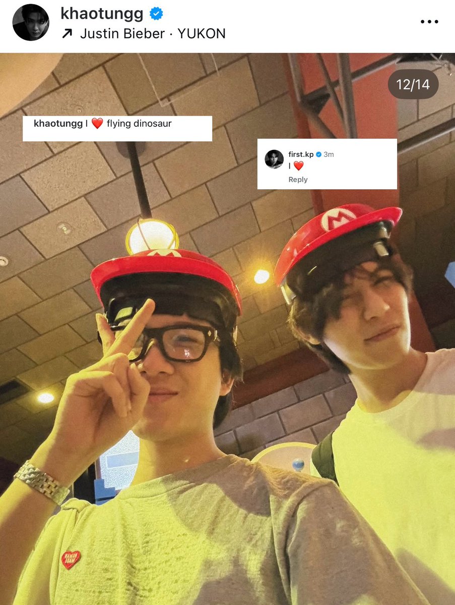 mikrokosmos000's tweet image. Khaotung’s caption: “ I ❤️ flying dinosaur”
First’s comment: “I ❤️”
He doesn’t even need to complete the sentence 🥺
#FirstKhaotung #เฟิร์สข้าวตัง