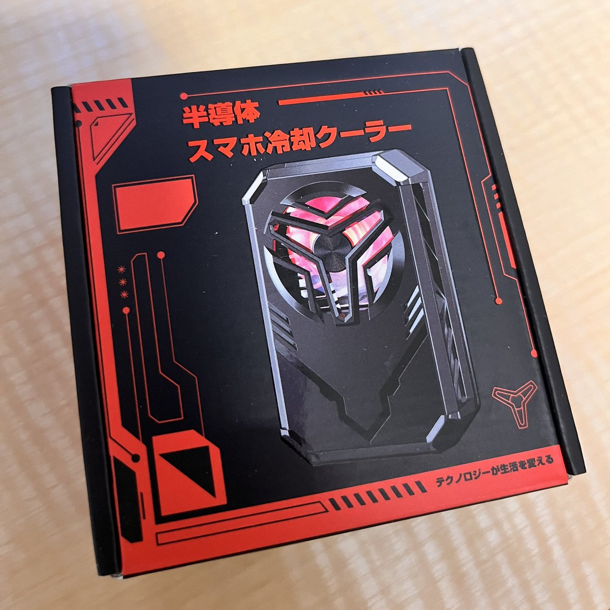 matsutoshisan's tweet image. スマホクーラー真夏日では1つでもいけましたが、猛暑日だと役不足だったので買い増ししました
いや、重いけどね笑
また検証してみます!
▼コレ
amzn.to/4lY0u7q