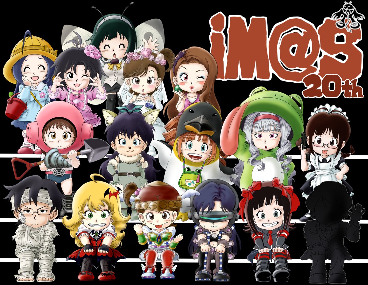 #アイマス20周年 #アイマス20周年おめでとう 

Drスランプ「モンスターズ・ナイトの巻」扉絵風に。思い出深い衣装で描いてみました。
アイマスチャンネルの記念ムービーでゼノグラもこっそり触れられていて嬉しかったです。