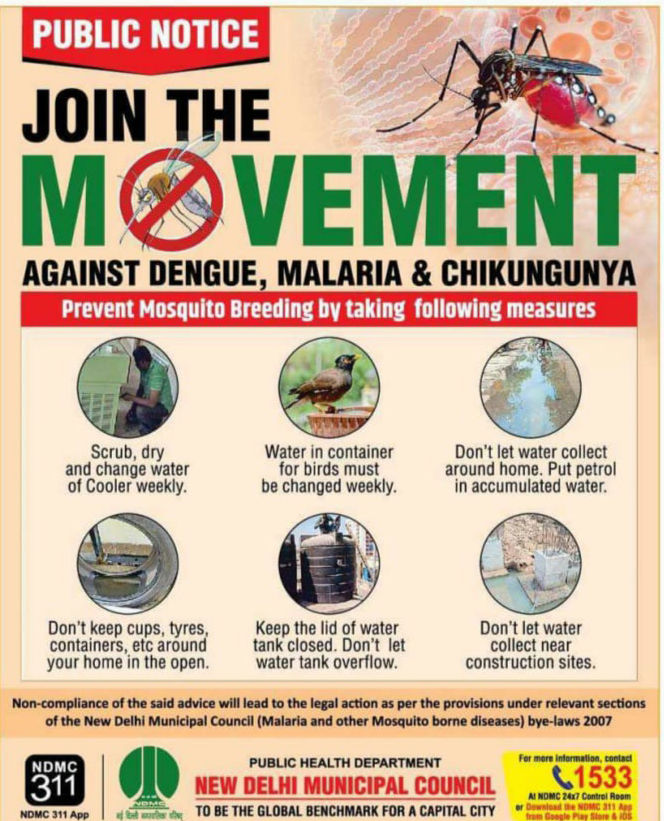 tweetndmc's tweet image. 🦟 Join the Movement with #NDMC 🚫
Prevent Dengue,Malaria &amp;amp; Chikungunya:
✔️ Clean &amp;amp; dry coolers weekly
✔️ Change bird water weekly
✔️ Avoid stagnant water
✔️ Cover tanks &amp;amp; containers
✔️ No water at construction sites
📞 1533 | 📲 NDMC 311 App
#VBD #FightMosquitoes #SafeDelhi