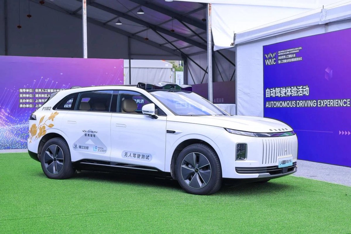 WeRide_ai's tweet image. We just got the green light to run autonomous Robotaxi services in Shanghai’s Pudong area — our 10th city worldwide! 🚖 In partnership with Chery and Jinjiang Taxi, the service, featuring our new Robotaxi CER, is now serving key spots like Shanghai Pudong Airport and Shanghai…