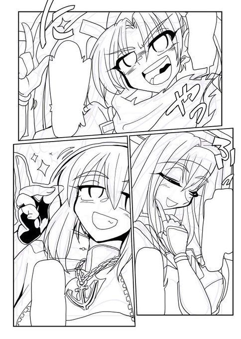 今回の線画、主線太目です 