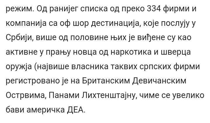 SrpskiInfoStab's tweet image. Канцеларија УН за нарко криминал:
ВРЕДНОСТ ДРОГЕ КРОЗ СРБИЈУ 28 МИЛИЈАРДИ
ДОЛАРА ГОДИШЊЕ
Европски центар за праћење дроге:
ТРЖИШТЕ КОКАИНА У СРБИЈИ ВРЕДНО ПОЛА МИЛИЈАРДЕ $
(Магазин Таблоид)