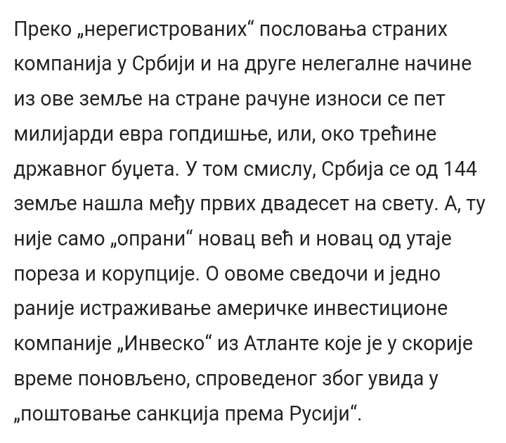 SrpskiInfoStab's tweet image. Канцеларија УН за нарко криминал:
ВРЕДНОСТ ДРОГЕ КРОЗ СРБИЈУ 28 МИЛИЈАРДИ
ДОЛАРА ГОДИШЊЕ
Европски центар за праћење дроге:
ТРЖИШТЕ КОКАИНА У СРБИЈИ ВРЕДНО ПОЛА МИЛИЈАРДЕ $
(Магазин Таблоид)