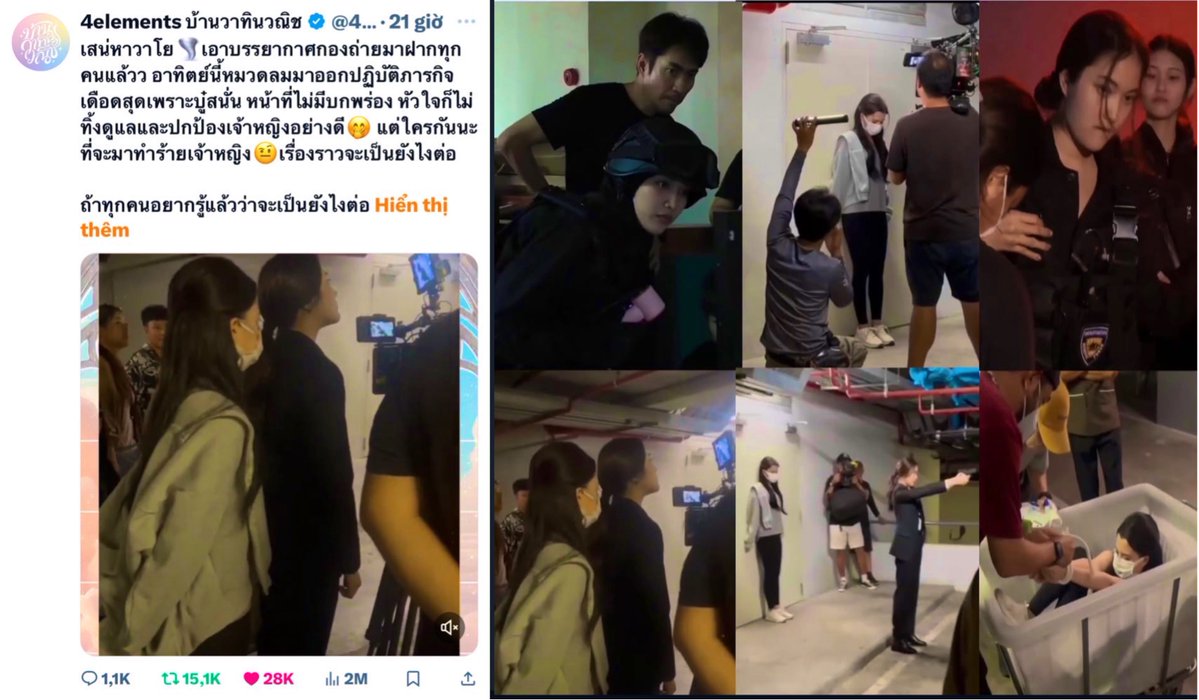 JerryChanz99's tweet image. after 21H there were more than 2M views 🫣
Many people are looking forward to watching their love story🌪️👮👸🏼😆
#ฟรีนเบค #FreenBecky
#srchafreen #beckysangels