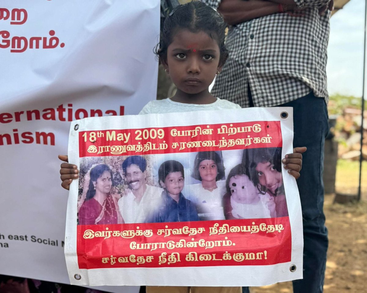 nanthan_ananth's tweet image. இனப்படுகொலைக்கு, மனித புதைகுழிகளுக்கு சர்வதேச நீதி கோரி வடக்கு, கிழக்கு எங்கும் இன்று போராட்டம்!

படங்கள்: யாழ் செம்மணியில் இன்று இடம்பெற்ற போராட்டம்.