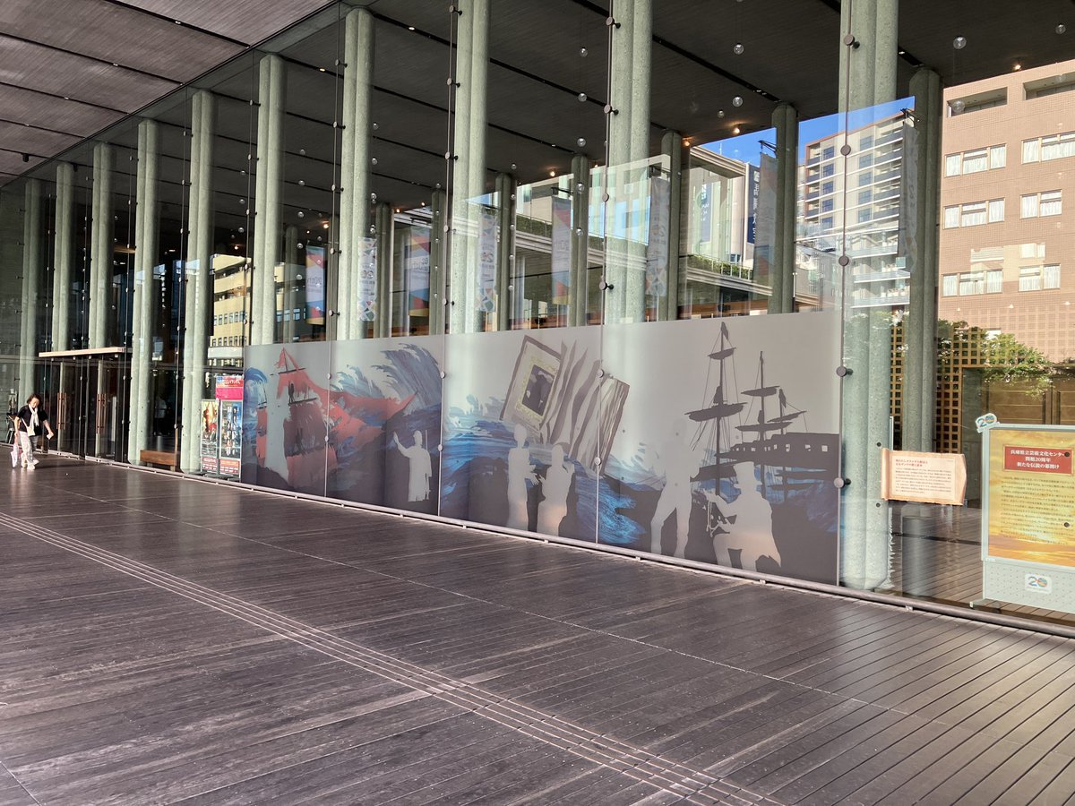 むいかめーでした🙌