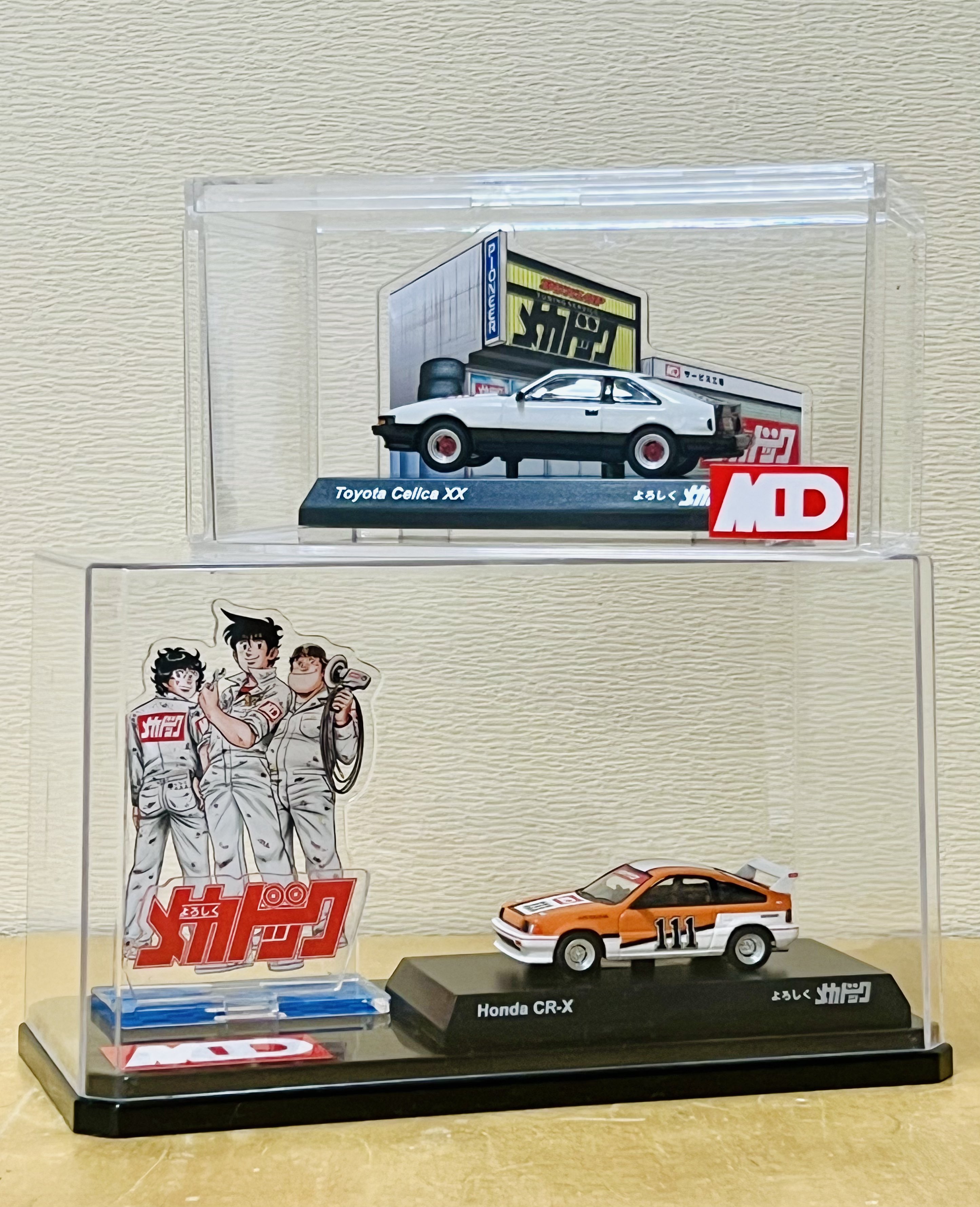 売り切れました♥確認用 タカギ🇯🇵マサカズ on X: 