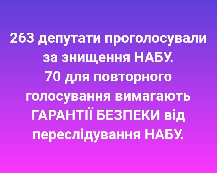 GessenKozak2's tweet image. Висновок, сподіваюсь, притомні і свідомі зроблять самі.
Лемінгів ні про що не питаю. Але: "Лемінги, голос!!"