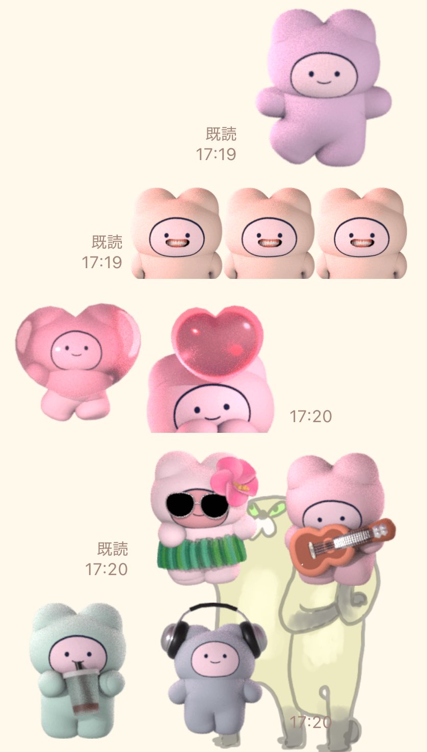 クマども🍥カプセルトイ発売中.ᐟ (@a_m_desu) / X