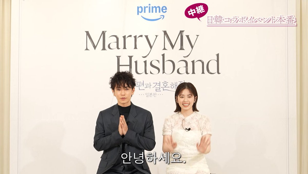 DaisukiPlus's tweet image. ซาโต้ ทาเครุ ลงคลิปงานอีเว้นท์ เรื่อง Marry My Husband ที่เกาหลี วันเดียวยอดวิวเกินล้าน !! น่ารักมากๆ ทุกคนไปดูกันเร็ว
youtu.be/WhvRLCp3jM8?si…