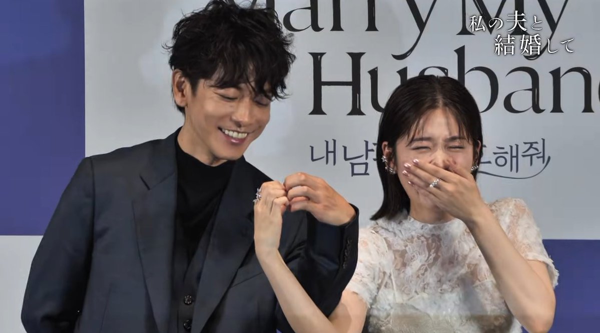 DaisukiPlus's tweet image. ซาโต้ ทาเครุ ลงคลิปงานอีเว้นท์ เรื่อง Marry My Husband ที่เกาหลี วันเดียวยอดวิวเกินล้าน !! น่ารักมากๆ ทุกคนไปดูกันเร็ว
youtu.be/WhvRLCp3jM8?si…