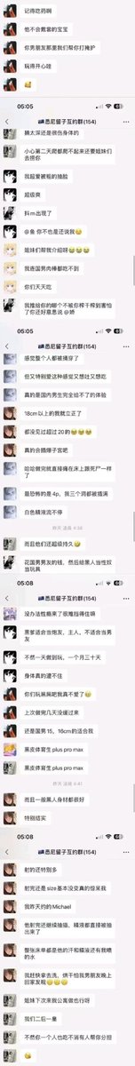 只只 (@jiaxin33345) / Posts / X