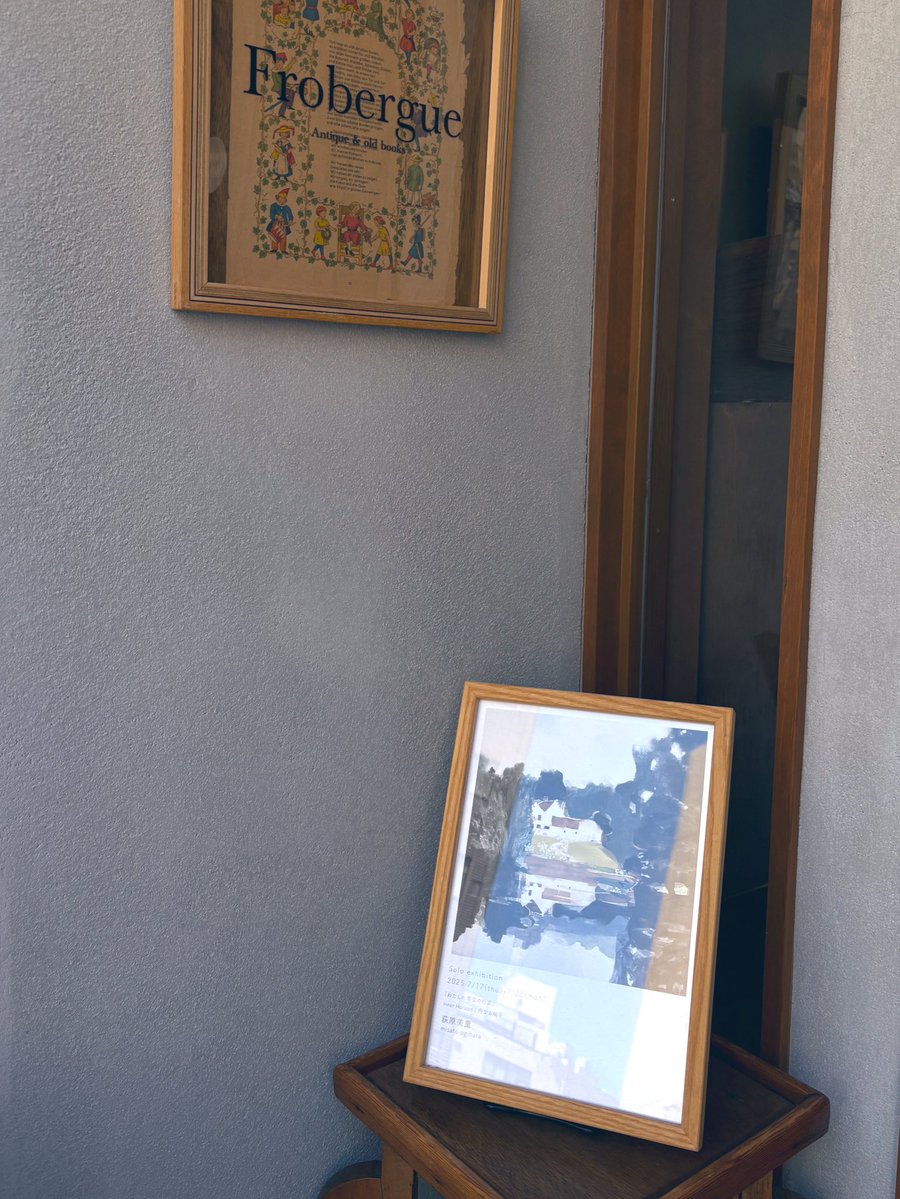 pojiro's tweet image. 荻原美里さんの個展も開催中でした。
優しい光と風を感じる作品たちがとても素敵でした。