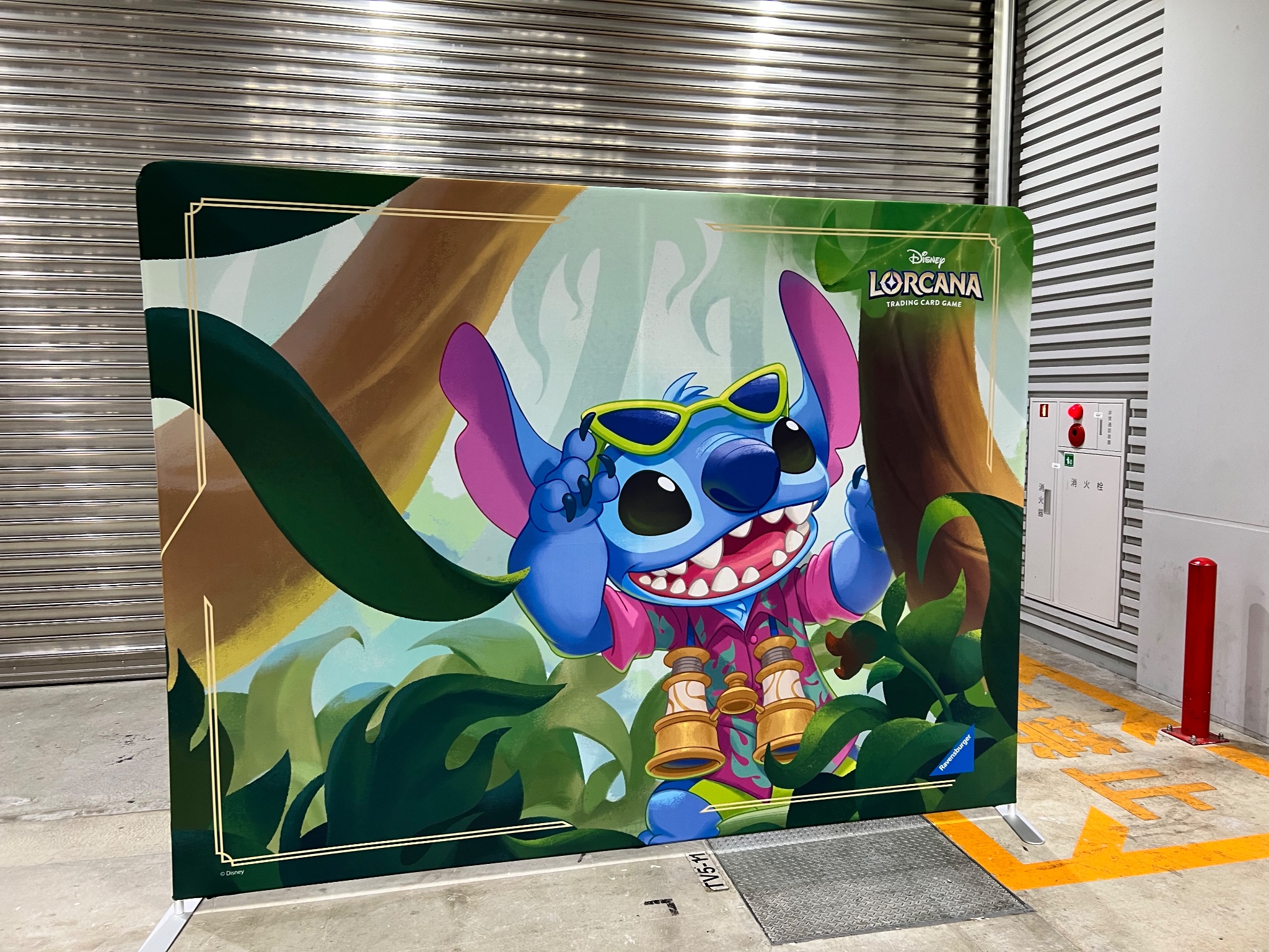 ロルカナGP 参加賞　ドラゴンの炎　ストラップ ロルカナGP 参加賞 ドラゴンの炎 ストラップ Pulling a