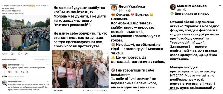 GessenKozak2's tweet image. Чи може порохобот бути лемінгом? Та легко!
Адже лемінг це не про ідеологію чи належність до політичної сили, це про відсутність когнитивних здібностей.