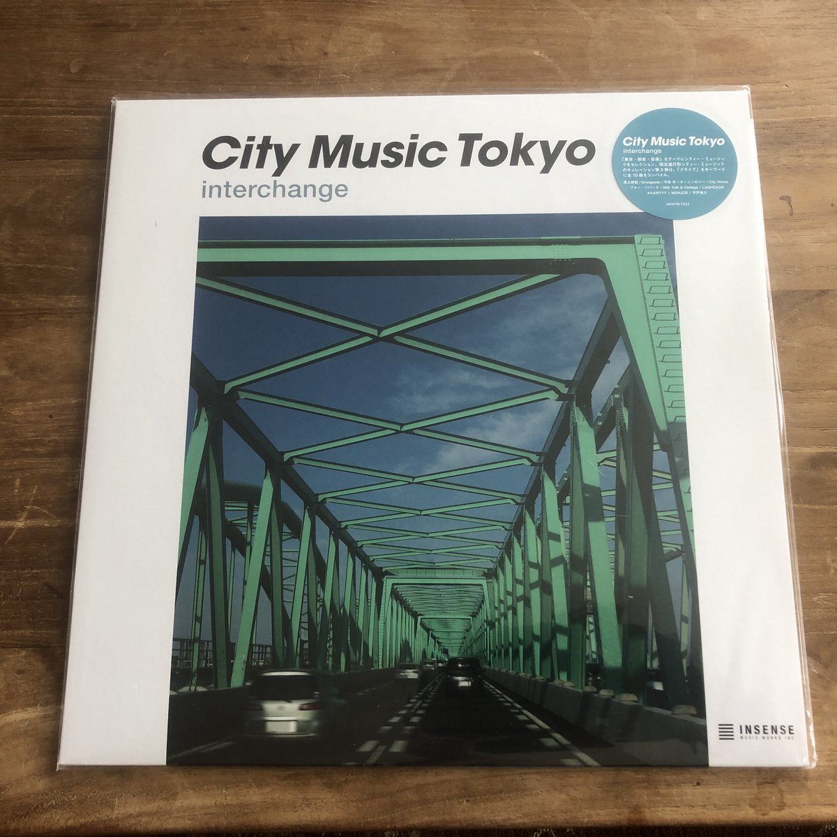farsidemusic's tweet image. City Music Tokyo Interchange vinyl