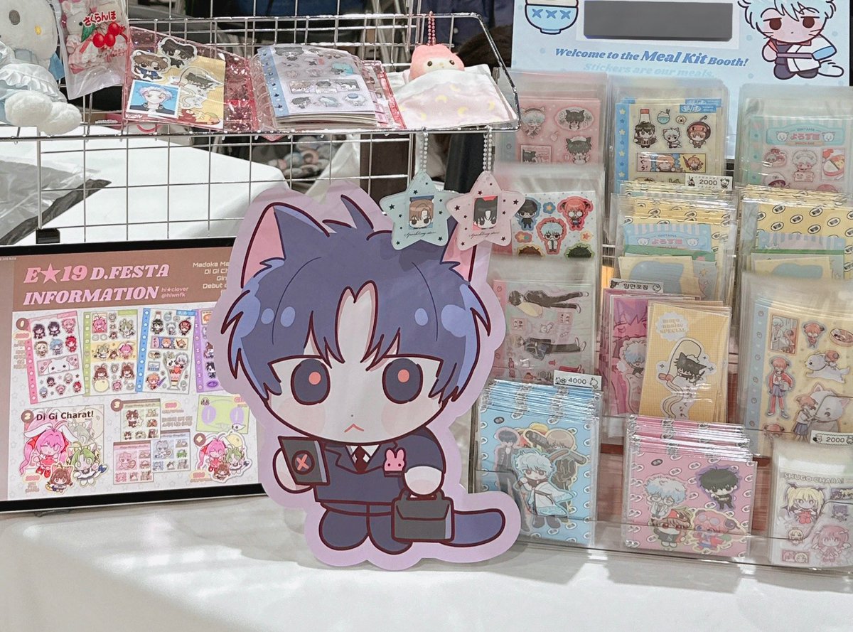 날이 넘 더웟는데 부스에 와주신분들 정말 감사드립니다~ 조만간 통판 공지로 찾아오겠습니다!