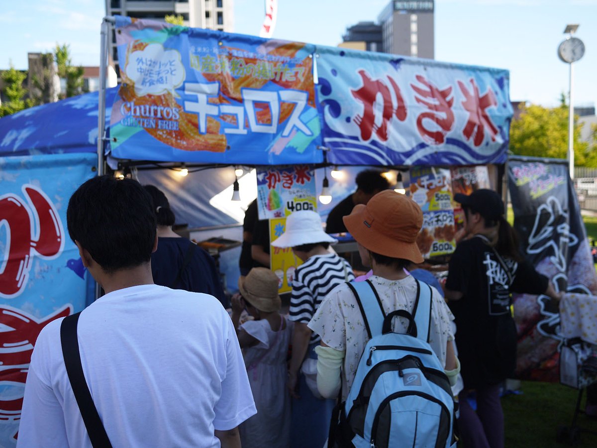 coconico's tweet image. 【イベント】
夏の風物詩「まちなか★こども縁日」開催中!
皆さんやっぱり、縁日や夏祭りが大好きなんですね♪ 思う存分、楽しんでいってください! ここにこ会場は夜8時までやってます!!