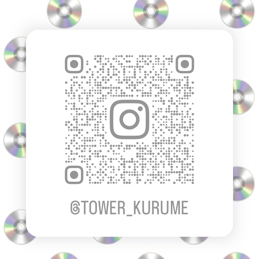 TOWERKURUME's tweet image. 【#instagram】
タワレコ久留米、インスタ更新中💫
⇒instagram.com/tower_kurume?i…
ここでしかみれない動画や写真を続々更新中🎧🎶
皆さまのフォローお待ちしております😻❤️🔥