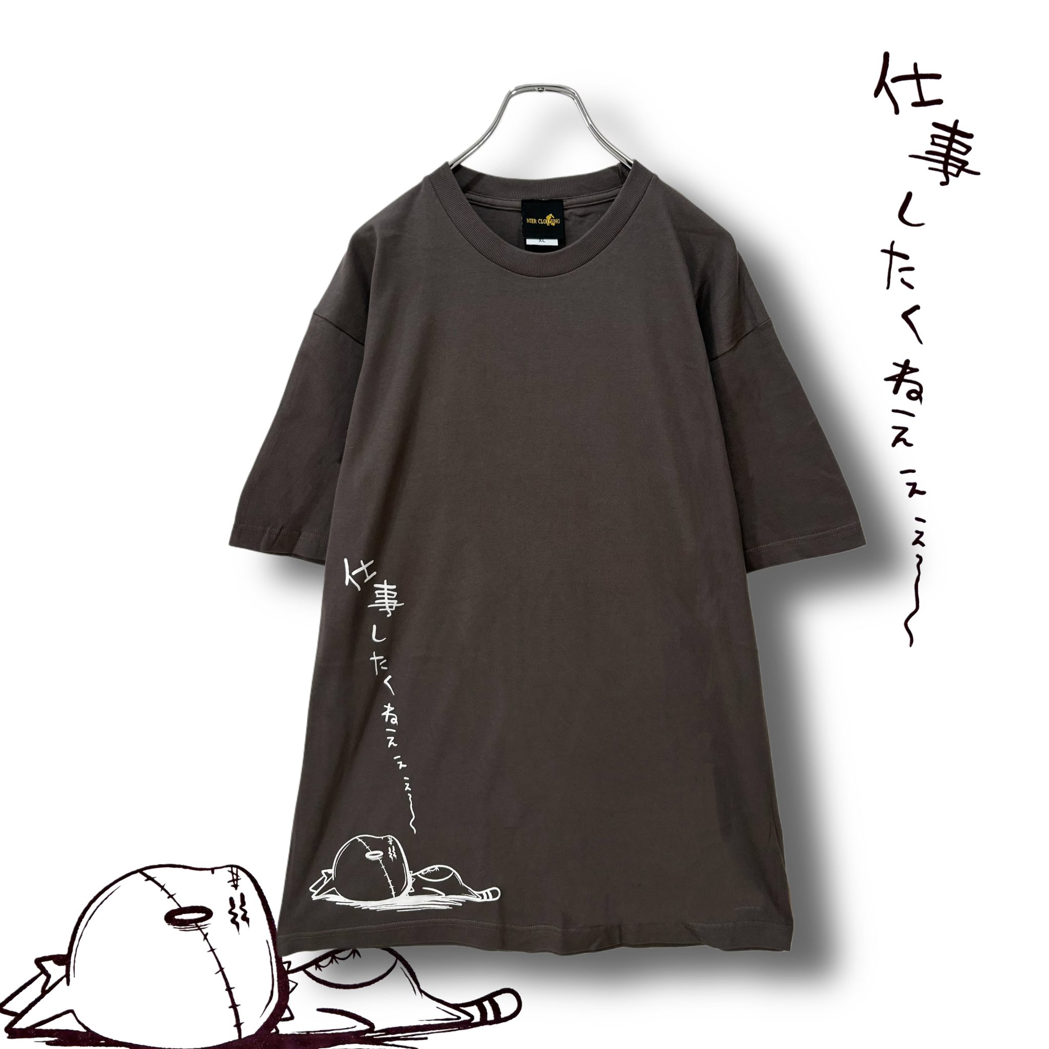 NIER CLOTHING on X: 