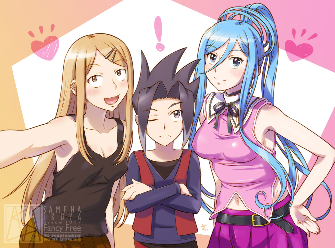 #見た人もなにか無言で3人組をあげる 