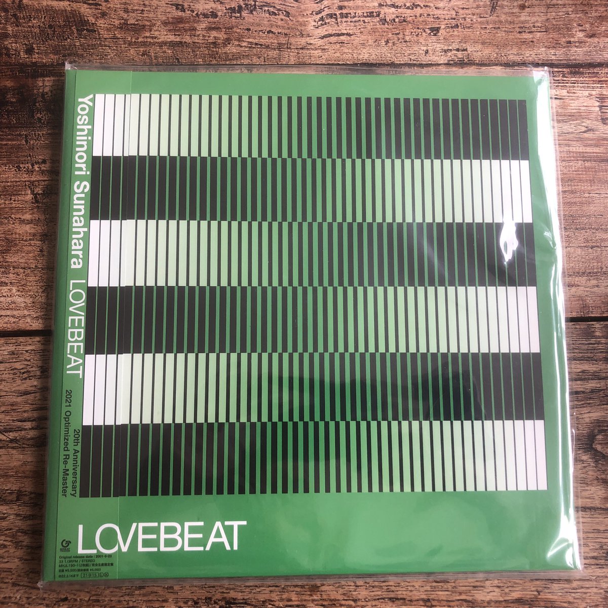 farsidemusic's tweet image. Yoshinori Sunahara, Lovebeat Remastered vinyl - rare!