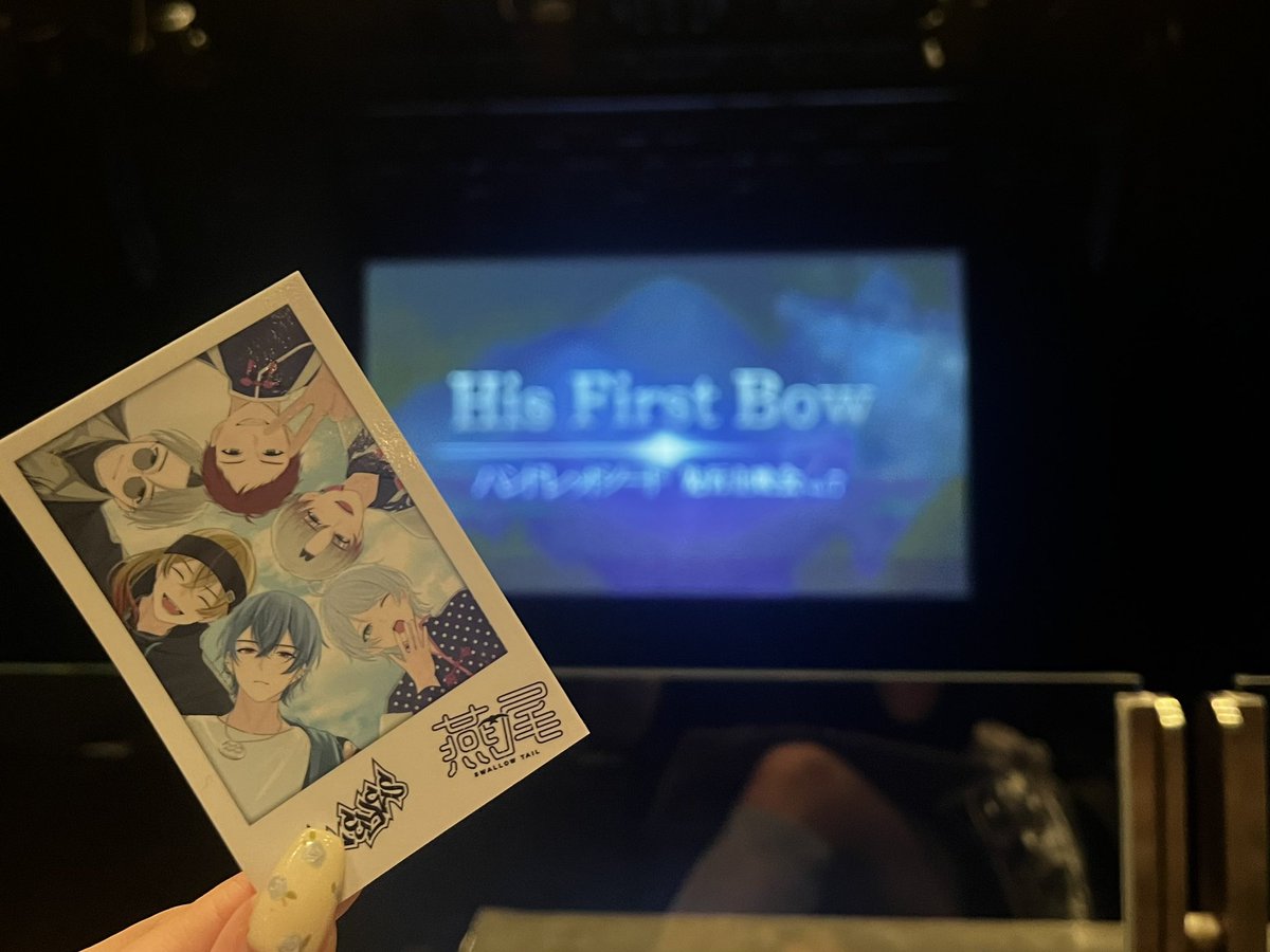 misa_10091's tweet image. #ハンドレ先行上映会
ご招待いただいて観に行ってきました、、!
各ハウスカッコよくてめちゃくちゃ面白かったです😭!!!
大迫力のスクリーンで観ることができて
本当に良かったなと思えるお話でした😭🤍