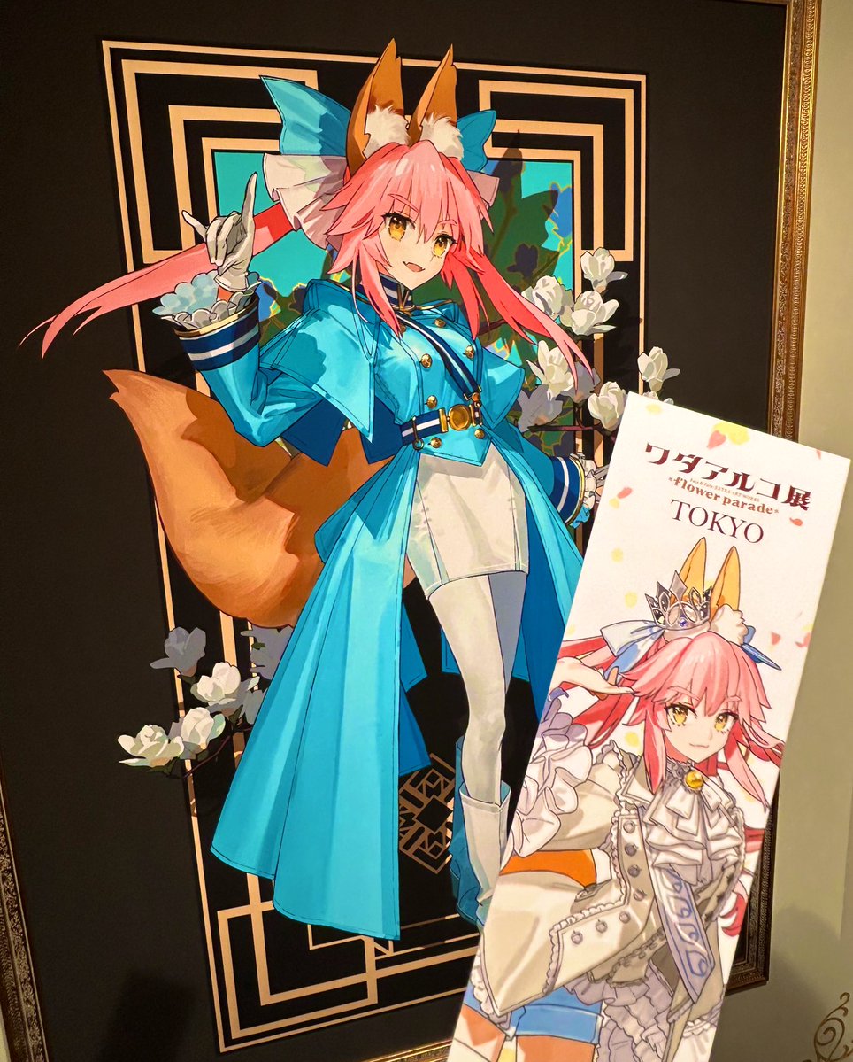 fuyu700801's tweet image. ワダアルコ展良かった……タマモちゃんでした✨✨🦊