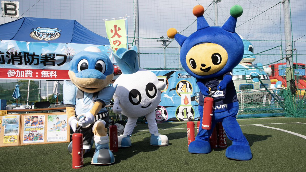 frontale_futsal's tweet image. /
夏まつりまで、あと“5日”
\
7/31(木)は「iTSCOM Presentsフロンタウンさぎぬま夏まつり」を開催🏮
「射的」や「輪投げ」といった縁日ブースをはじめ、今年も宮前消防署様にご協力いただき「放水体験」なども実施!!
皆様のご来場お待ちしてます!!
#frontale #フロンタウンさぎぬま #夏まつり