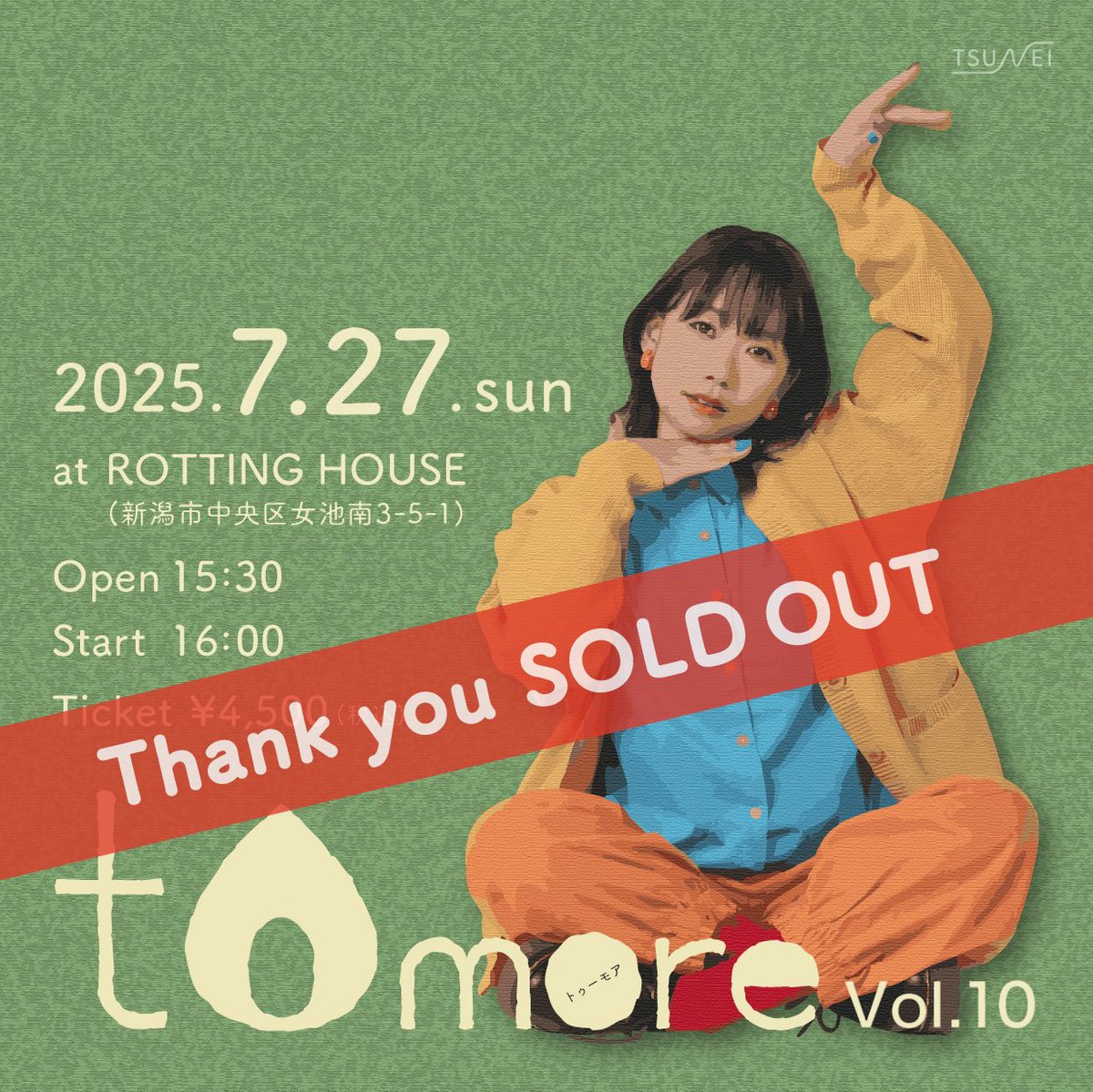 tag_japan's tweet image. tomore Vol.10はいよいよ明日開催！
ご予約いただいている皆さま、熱中症対策は十分にしていただきご来場ください！
また、近隣の店舗さまのご迷惑にもなりますので開場15分より前からの並び等はされぬようお願いいたします。
※完売のため当日券の販売はございません
#TSUNEI
#tomore