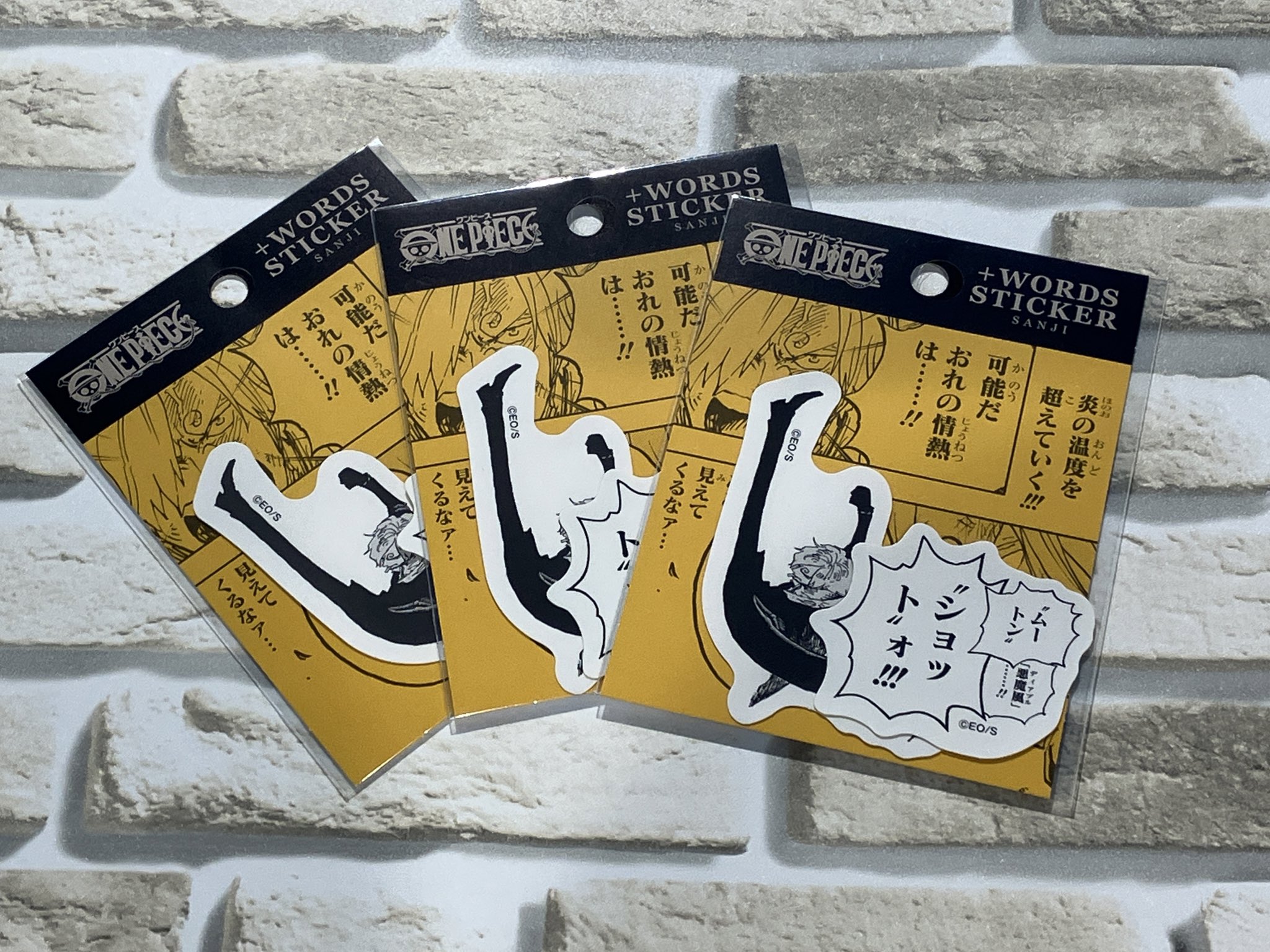 L*u様 ワンピース　原画　2000枚限定シリアル ONE PIECE 麦わらストア池袋店 on X: 