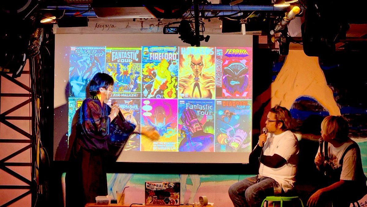 syavengers_s3's tweet image. 『ギャラクタス特集』ご参加いただいた皆さま、ありがとうございました〜♪

2ヶ月続けてのファンタスティック4テーマでしたが、今回のライブはかなり難解！
でもその分掘り進めてなんとなくでもわかると面白い！！
そんな病みつきになる回でした😋

黒川監督もありがとうございました！！