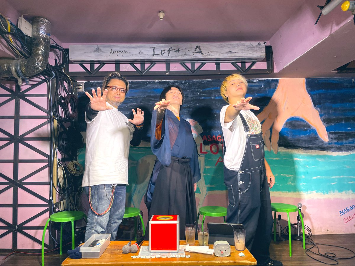syavengers_s3's tweet image. 『ギャラクタス特集』ご参加いただいた皆さま、ありがとうございました〜♪

2ヶ月続けてのファンタスティック4テーマでしたが、今回のライブはかなり難解！
でもその分掘り進めてなんとなくでもわかると面白い！！
そんな病みつきになる回でした😋

黒川監督もありがとうございました！！