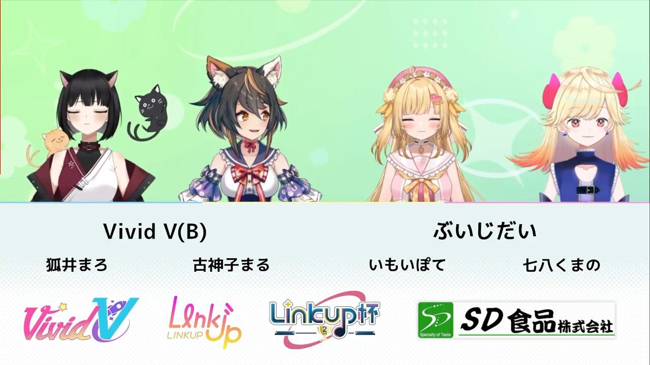 ☆Belle☆2点おまとめ 他の方は購入をお控え下さい えっくす☆きゅーと11thシリーズ第8弾「あいか」のお知らせ