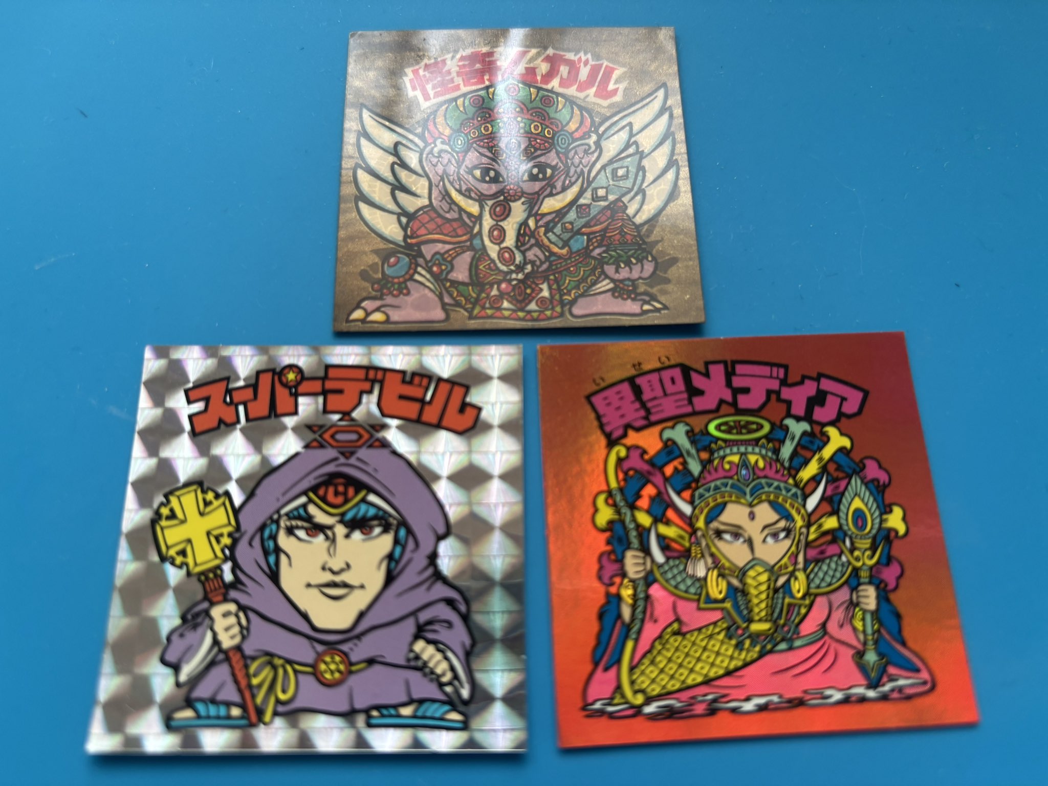 ほっしー☆ on X: 