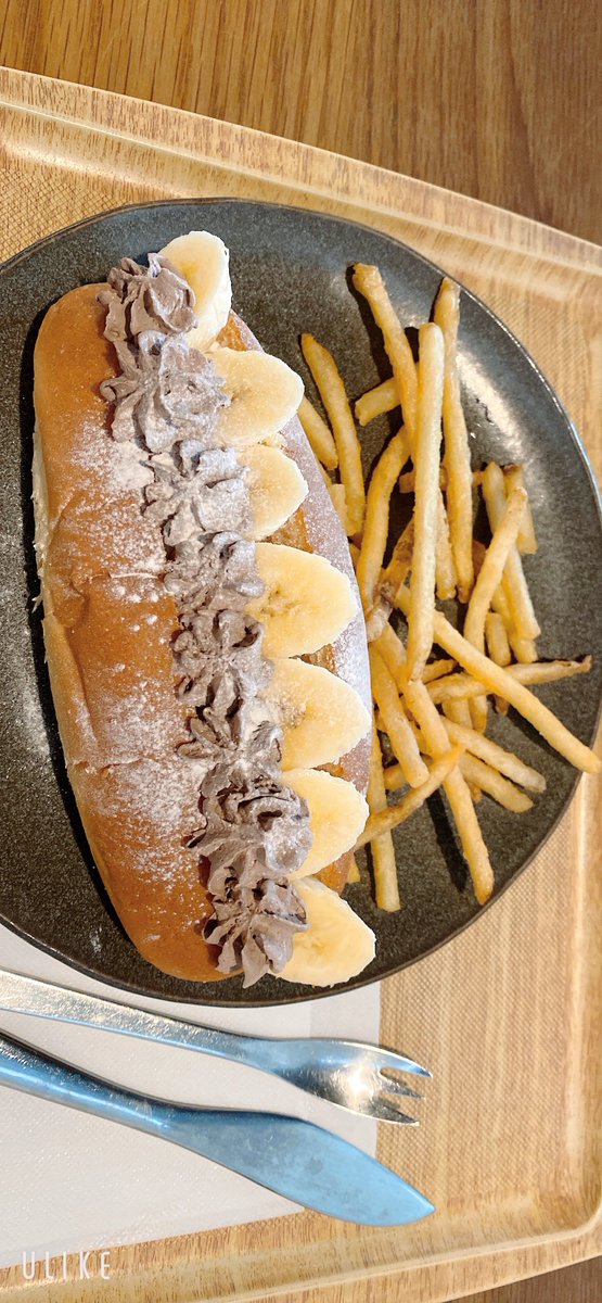 おそくほー！
あざっした！