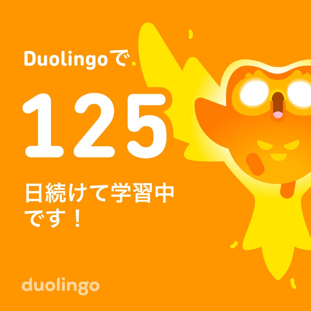 kotomin_m's tweet image. 😎😎😎