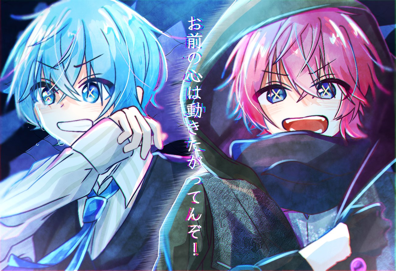 まころん様用•*¨*•.¸♬︎ みこのん⅗🩵 on X: 