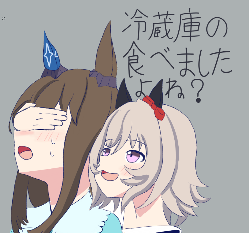 うにもち (@unimochi58481) on Twitter photo 