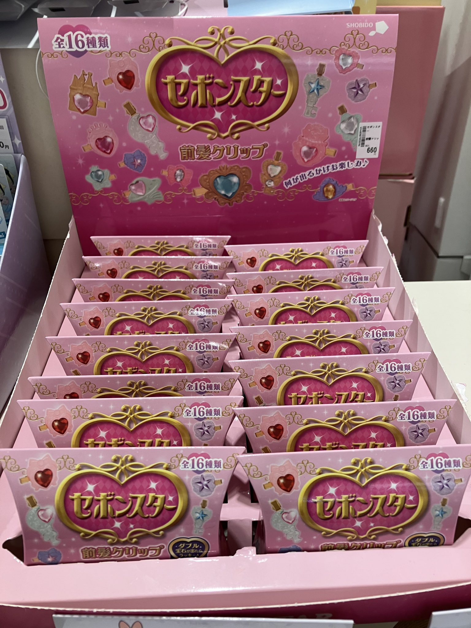 セボンスター　前髪クリップ　16個　1box 楽天市場】セボンスター 前髪クリップ 全16種 粧美堂 ブラインド