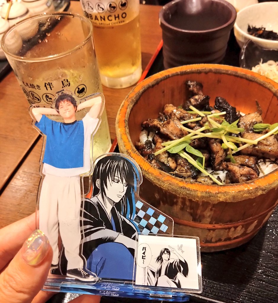 nandemoiu's tweet image. 展！