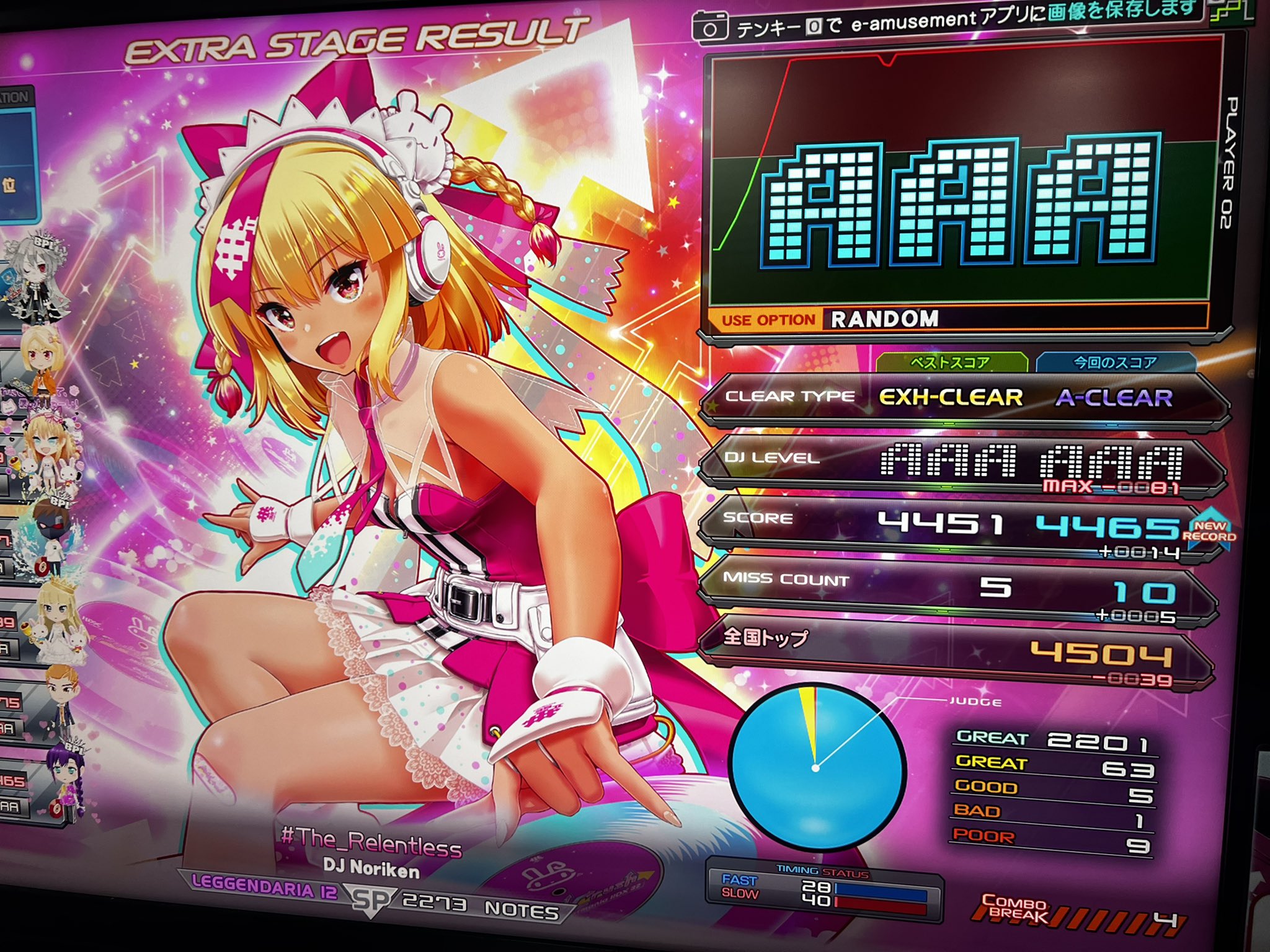 6/23 ういろうページ 6/23 ういろうページ 1/12 2023 Kawasaki Ninja ZX-6R グレー
