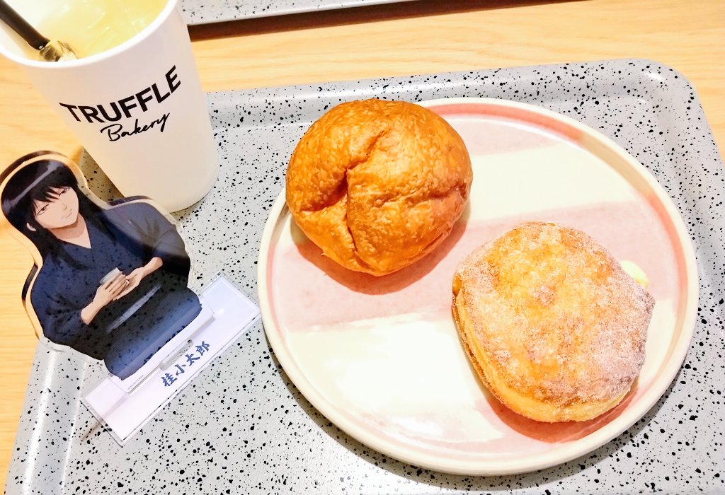 nandemoiu's tweet image. 展！