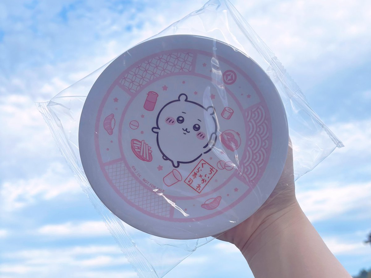 napicohammered's tweet image. ﾝ