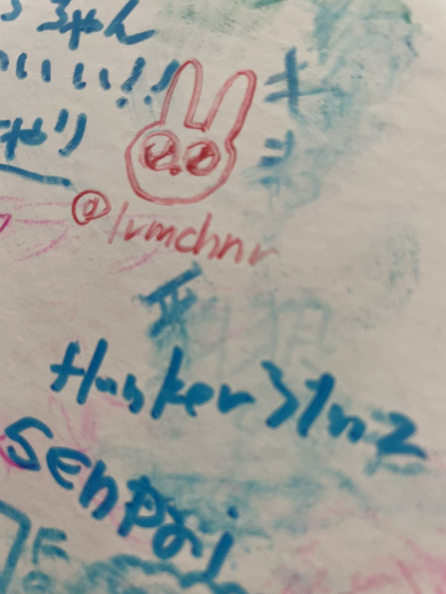 hrt_dy's tweet image. りあぶい！